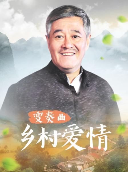 无码中文大长腿